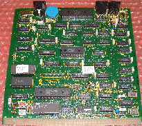 GM832 - 80 x 25  Super Video Controller Card